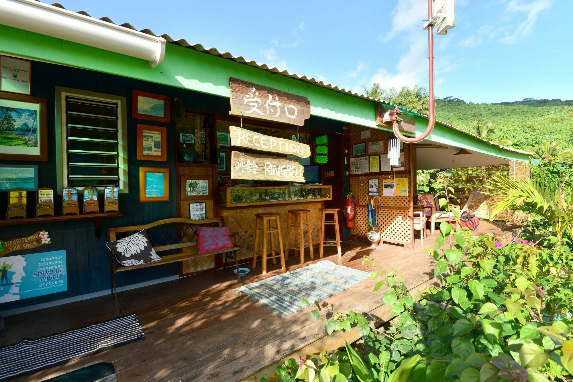 Mark'S Place Муреа Екстериор снимка